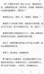 爱游戏官方马竞赞助商